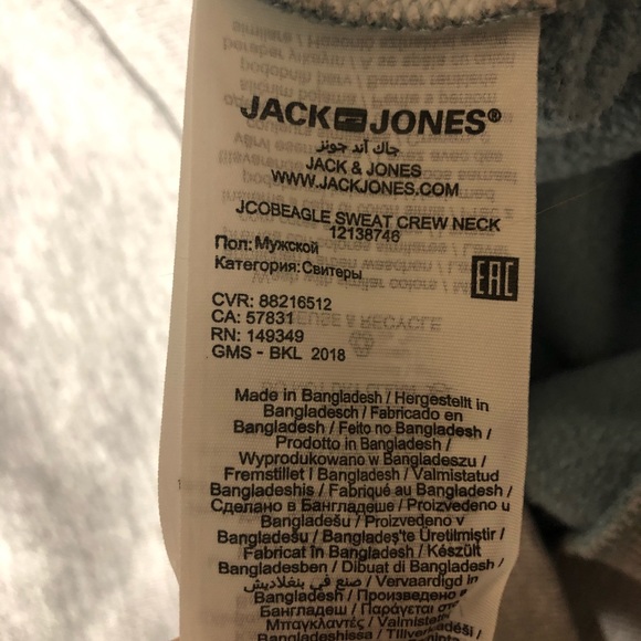 Jack & Jones crewneck sweatshirt 100% cotton - Picture 6 of 6